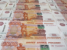 ЦБ: На банковских счетах саратовцев лежит 276 миллиардов рублей