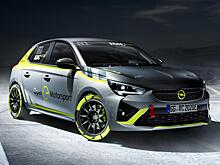Opel сделал электрическую раллийную Corsa