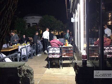 Закон не писан? Летник кафе Ege в сквере им. Ленина в Оренбурге продолжает работать