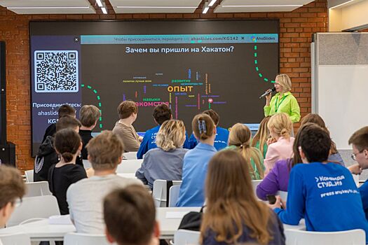 В Нижнем Новгороде стартовал III Всероссийский управленческий хакатон Next Profi