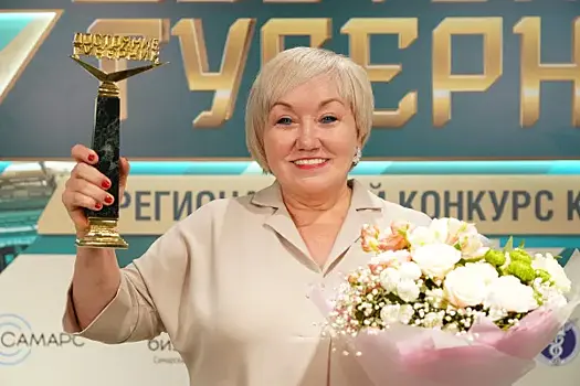 Питомник и Садовый центр Веры Глуховой – победитель конкурса "Достояние губернии"