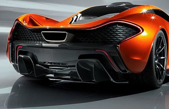 Новый автомобиль от Maclaren выйдет в 2020 году