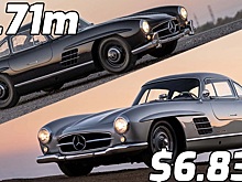 Два ультраредких Mercedes 300SL продали с аукциона за 6,8 млн долларов