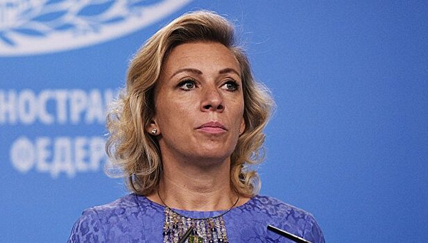Захарова сравнила обыски в генконсульстве с терактом
