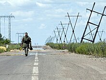 На Украине сообщили о продвижении ВС России в Донецкой области