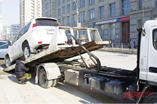 Машина на штрафстоянке. Как вернуть автомобиль