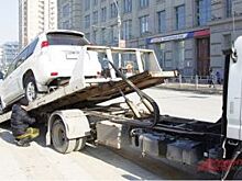 Машина на штрафстоянке. Как вернуть автомобиль