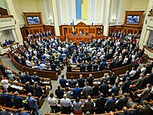 Верховная Рада приняла за основу закон об ответственности за незаконное обогащение чиновников