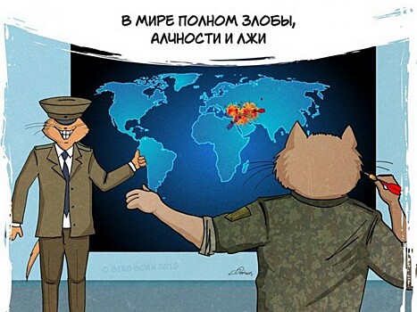 В мире полном злобы, алчности и лжи, все, что нам нужно – это …
