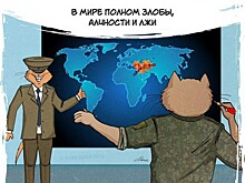 В мире полном злобы, алчности и лжи, все, что нам нужно – это …