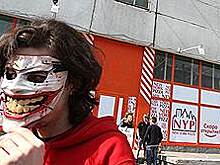 Пицца на вынос
