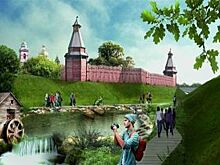 Подведены итоги конкурса проектов благоустройства реки Сутолоки в Уфе
