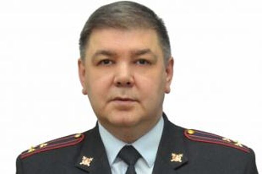 В Омской области назначили нового замначальника полиции