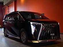 В России начались продажи минивэна GAC M8 Lounge: сколько стоит автомобиль