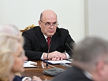 Михаил Мишустин обновил план помощи в трудоустройстве инвалидов