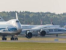 Компании Volga-Dnepr Logistics B.V. присвоен рейтинг кредитоспособности на уровне ruA-