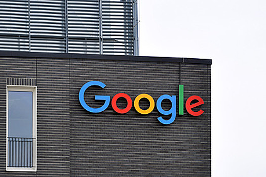 Google подала жалобу на решение российского суда