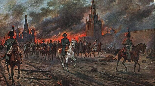 Зачем Наполеон Бонапарт сжег свои бумаги при отступлении из России