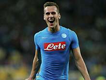 Милик может покинуть «Наполи» этим летом