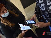 В Казани перевозчики пожаловались в МВД на систему QR-кодов