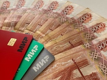 Пенсии вырастут до 44 тысяч рублей: власти приняли решение о рекордном увеличении выплат