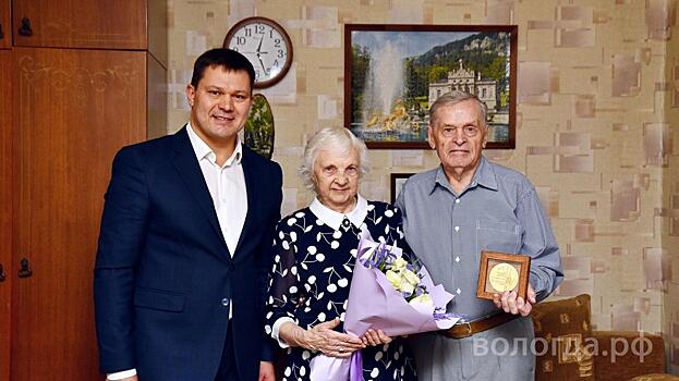 68 лет вместе: семейную пару из Вологды наградили медалью «За сохранение семейных ценностей»