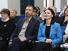 В Иркутске в рамках нацпроекта прошел форум «Крепкая семья – богатство Сибири»
