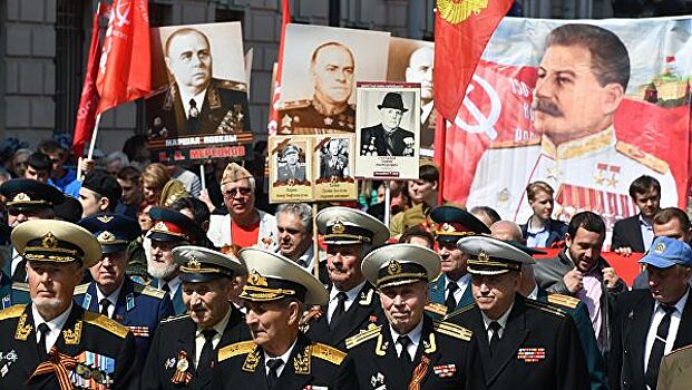 КПРФ провела митинг в центре Москвы по случаю Дня Победы