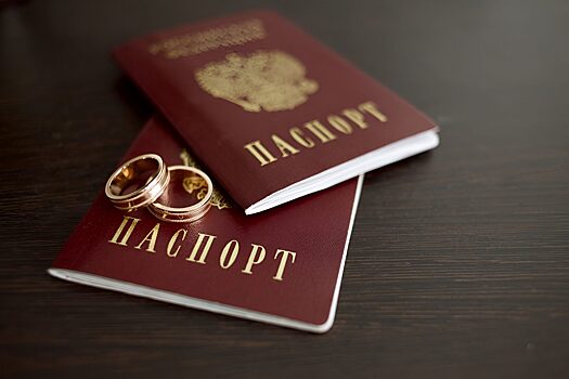 Куряне зарабатывали на браках по расчёту