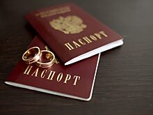 Куряне зарабатывали на браках по расчёту