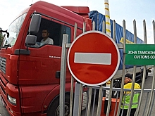 Россия может прекратить транзит товаров через Казахстан