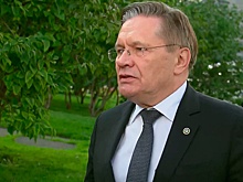 Лихачев: МАГАТЭ пообещало реагировать на любую агрессию в сторону Курской АЭС