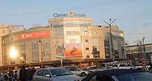 Крупный ТЦ во Владивостоке «расплачивается» за высокую цену
