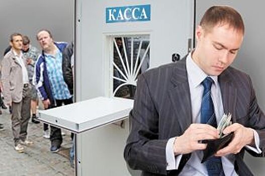 В Башкирии будут судить директора за долг работникам в 3,2 миллиона рублей
