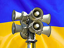 В Днепропетровской и Одесской областях Украины объявили воздушную тревогу
