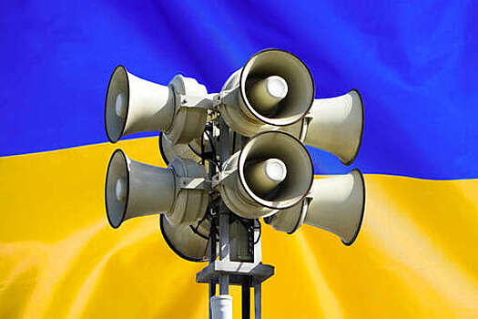 Во всех областях Украины объявили воздушную тревогу утром 16 февраля