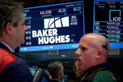 BHGE в I полугодии сократила убыток в 6,1 раза
