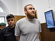 Верховный суд России подтвердил пожизненный приговор бывшему сенатору Арашукову