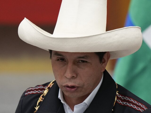 Президент Перу задержан по обвинению в попытке совершения госпереворота — СМИ