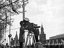 «Советское телевидение»: Главархив открыл новую онлайн-выставку