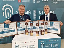 Ивантеевка вошла в пятерку лидеров страны на конкурсе «Умный город»