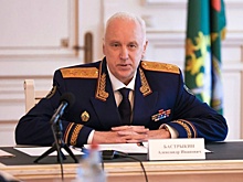 Бастрыкин заинтересовался закрытием школы-интерната в Нижегородской области