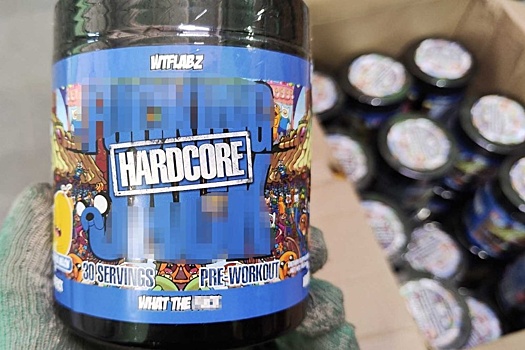 Астраханская таможня не пустила в Россию опасные биодобавки из США