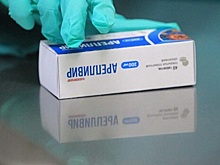 Разработчик «Арепливира» в 2021 году выпустит новую версию лекарства