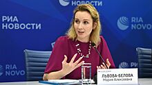 Львова-Белова заявила о скором прекращении усыновления детей из РФ иностранцами