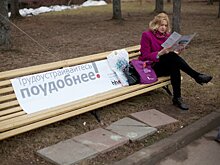 Рынок труда благоволит ищущим высокооплачиваемую работу