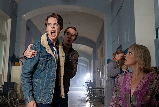 У второго сезона "Пищеблока" появились постер и дата премьеры