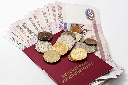 С 1 апреля проиндексированы социальные пенсии жителей г.о. Красногорск