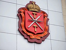 10 лет триумфа: юбилей гимна Тульской области и закулисье его создания