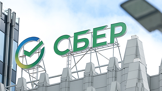 Чистая прибыль Сбербанка за пять месяцев выросла на 9%